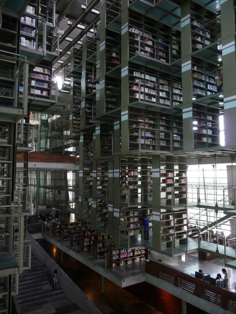 The Hanging Library of Mexico City | Blogs | Archinect Hanging Library, Contemporary Buildings, Floating Bookshelves, Butterflies In My Stomach, Contemporary Building, Reading Area, National Library, City Architecture, Design Research