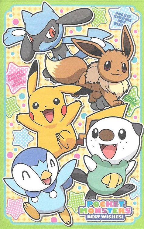 Eevee, Riolu Pokemon Mignon, Mini Envelope, Pokemon Poster, Japanese Poster Design, Anime Printables, Image Swag, Cute Pokemon Wallpaper, Japanese Poster, Anime Wall Art