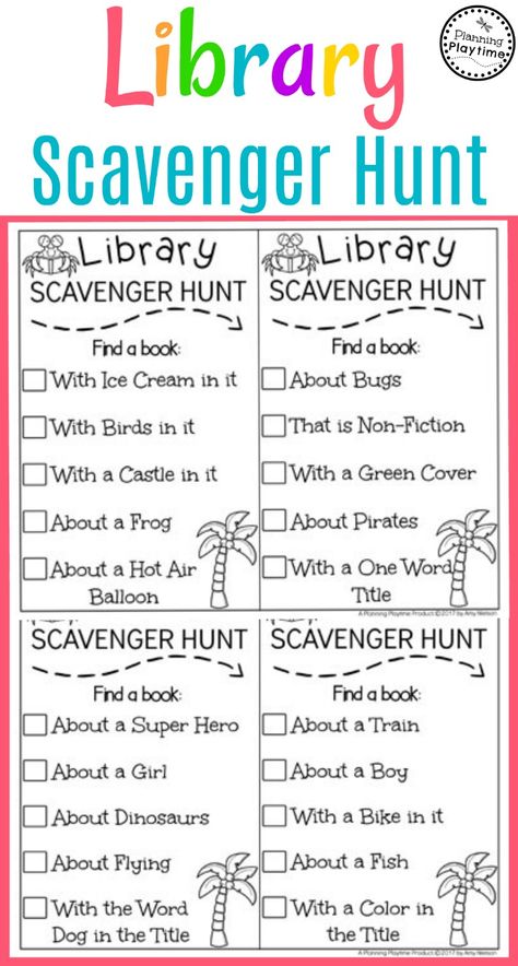 Library Scavenger Hunt and other Summer Reading Activities Library Visit Activities, Library Week Activities Preschool, Parp Reading Themes, Library Field Trip Ideas, School Reading Night Themes, Book Drop Box Library, Library Treasure Hunt, March Library Activities, Library Guessing Games