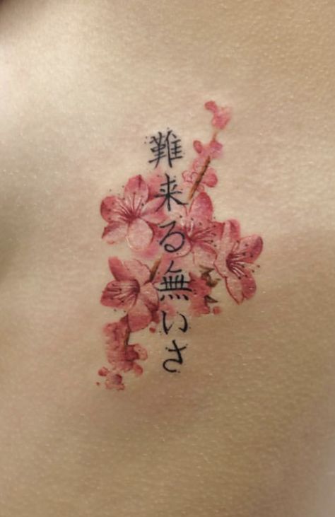 Cherry Tattoos, Tattoo Schrift, Red Ink Tattoos, Geniale Tattoos, Red Tattoos, Blossom Tattoo, Cherry Blossom Tattoo, Dainty Tattoos, Elegant Tattoos