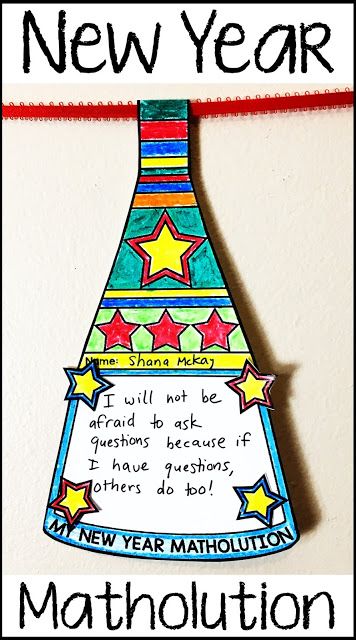 My New Year Matholution! Math Pennant to set new year's resolutions in math class Sets Math, New Years Activities, Fresh Starts, New Year Goals, 7th Grade Math, 8th Grade Math, New Goals, New Year's Resolutions, Math Methods