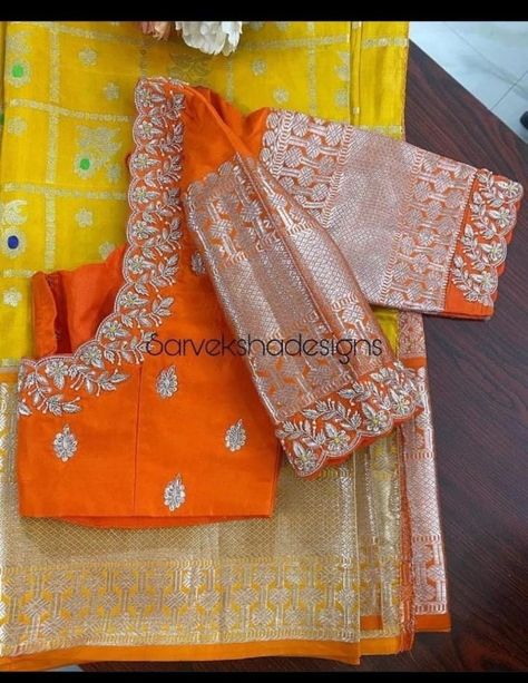 Blue Blouse Designs, Maggam Blouse, Latest Bridal Blouse Designs, Blouse Designs Catalogue, Latest Blouse Designs Pattern, New Saree Blouse Designs, Latest Model Blouse Designs, Traditional Blouse Designs, Fashionable Saree Blouse Designs