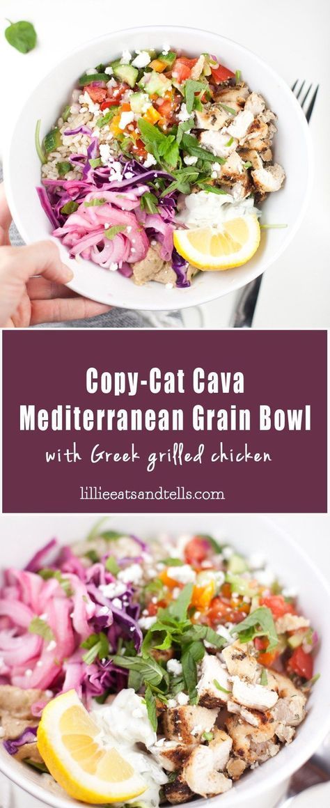 Cava Chicken Right Rice, Homemade Cava Bowl, Cava Lemon Chicken Bowl, Cava Mediterranean Grill, Cava Bowl Recipe Chicken, Healthy Cava Bowl, Cava Mediterranean Bowl, Cava Bowl Copycat, Luna Grill Santorini Bowl Recipe