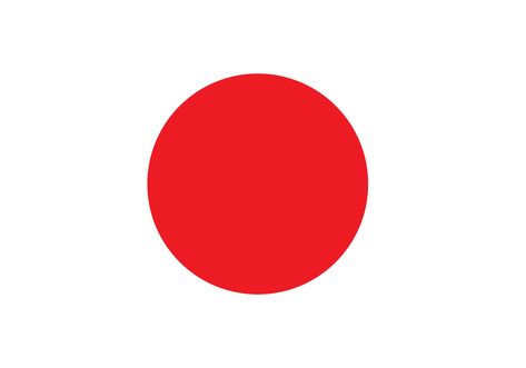 Solar: Big in Japan for 2013 | Solar Feeds Flag Of Japan, Japan Country, Japanese Flag, China Flag, Flag Coloring Pages, Japan Flag, Imperial Japanese Navy, Flag Signs, Flag Icon