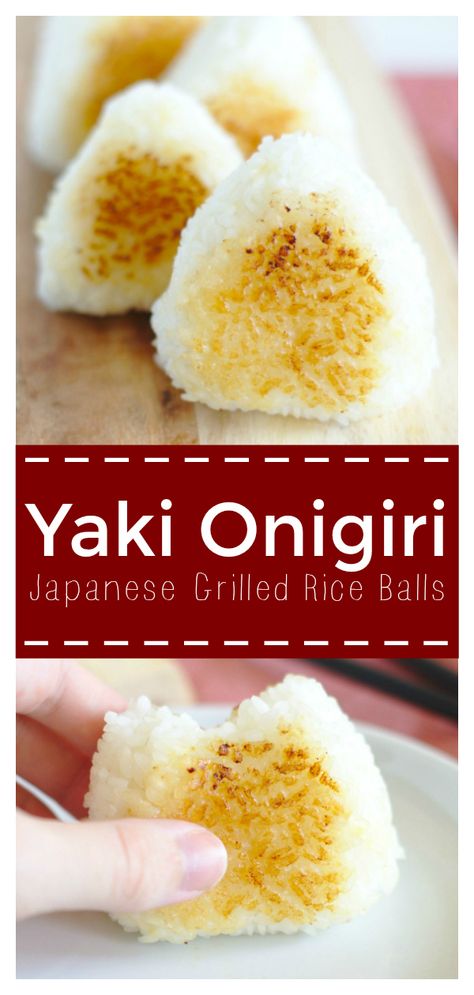 Naruto Food Recipes, Itaki Recipes, Grilled Rice Balls, Yaki Onigiri, Onigiri Recipe, Grilled Rice, Bento Box Recipes, Miso Butter, Butter Glaze