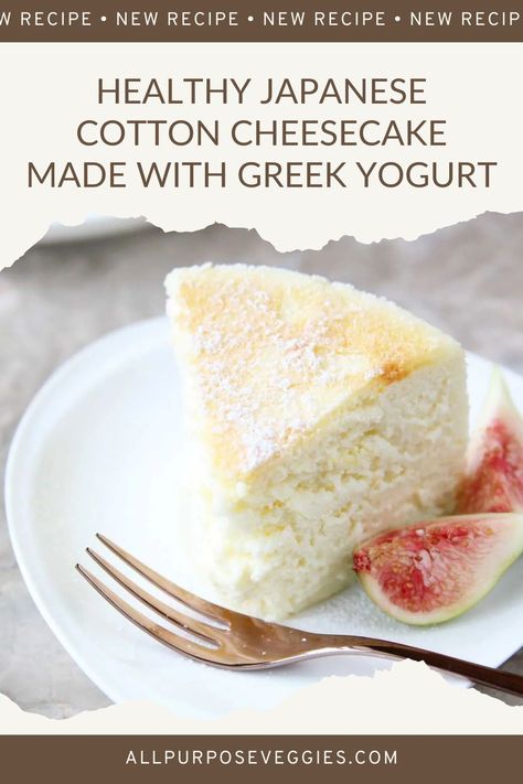 If you’re looking for a cheesecake recipe that’s packed with protein, nutritious and filling, here’s one cheesecake you won’t want to miss: Greek Yogurt Japanese Cotton Cheesecake. #recipe #recipes #yummy #homemade #dessert #yogurt #cheesecake Greek Yourgut Recipe Dessert, Japanese Yogurt Cake, Cheesecake Greek Yogurt Recipes, Japanese Protein Recipes, Greek Yogurt Dessert Recipes, Greek Cheesecake, Healthy No Bake Cheesecake, Greek Yogurt Dessert Healthy, Japanese Cheescake