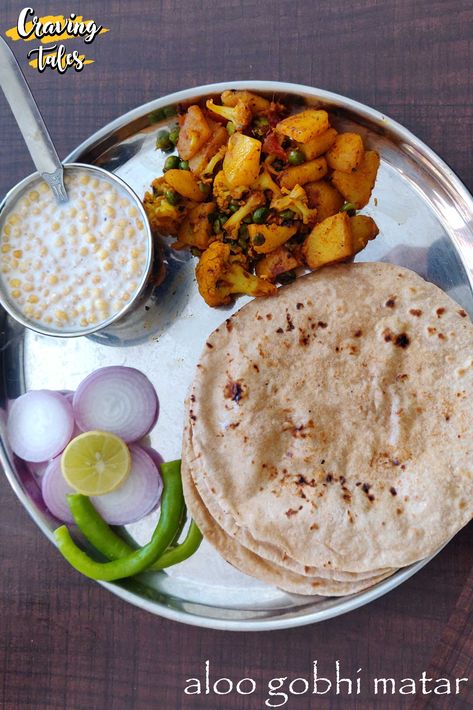 Cauliflower Fry, Amazing Food Recipes, Gobhi Recipe, Foodie Pics, Popular Side Dishes, Aloo Gobi, How To Be Happy, Cooking Homemade, Fried Cauliflower