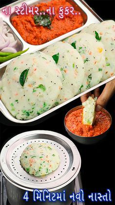 Appe Recipe, Rava Idli Recipe, Rava Idli, Khana Khazana, Idli Recipe, Spicy Snacks Recipes, Food Vegetarian, Breakfast Recipes Indian, Chaat Recipe