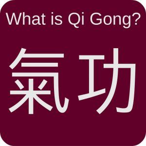 I answer the common question "what is Qi Gong" with many quotes - including some background info on how old is Qi Gong and how to pronounce Qi Gong! Meridian Acupuncture, Qigong Meditation, Learn Tai Chi, Tai Chi For Beginners, Acupuncture Benefits, Chi Gong, Qigong Exercises, Tai Chi Qigong, Chi Kung