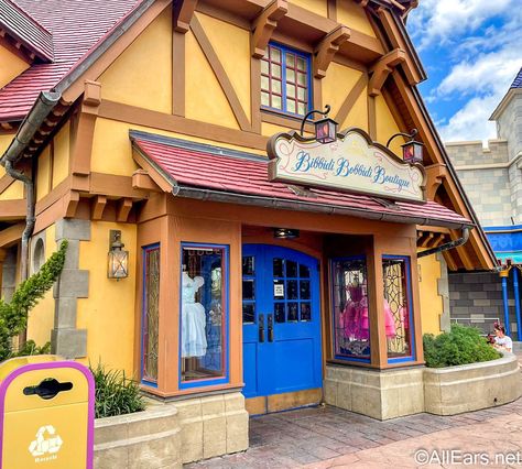 Disney Hotels Room, Disney Menus, Bibbidi Bobbidi Boutique, Disney Deals, Disney World Rides, Boutique Inspiration, Disney Restaurants, Disney Hotels, Disney Resorts