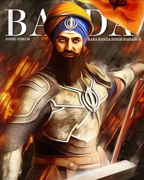 👑⚔️🚩 BABA BANDA SINGH BAHADUR IMAGE | 4K HD WALLPAPER POSTER | SIKH RAJPUT | TOP RAJPUT WALLPAPER | TOP RAJPUT POSTER | RAJPUT LOGO | RAJPUT TRENDING LOGO | BEST RAJPUT LOGO | TOP RAJPUT LOGO | RAJPUT WALLPAPER | RAJPUT BACKGROUND | RAJPUT COVERPAGE | RAJPUT AI IMAGE | TOP RAJPUT WALLPAPER | RAJPUT POSTER #Coat_of_Arms #rajputlogo #Rajput_logo #Kshatriya_History #Rajput #Royal_Rajputana #Kshatriya #Rajput_Community #Kshatrani #Rajputs_Of_India #KarniSena #reels #reelsinstagram #tre... Old Punjab, Rajput Logo, Baba Banda Singh Bahadur, Punjabi Tattoo, Rajput Wallpaper, Banda Singh Bahadur, Sikh Warrior, Trending Logo, King Of India