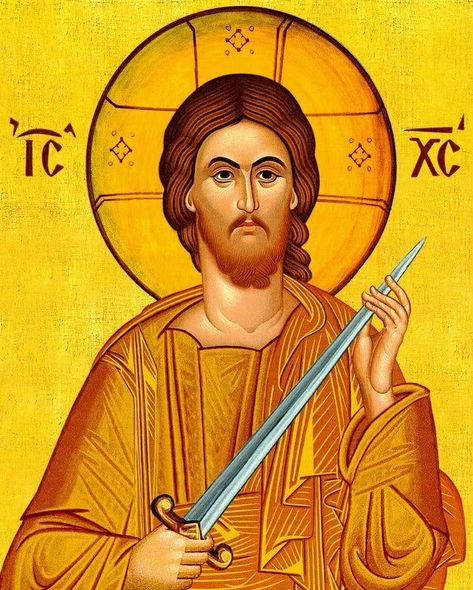 Jesus Christ Orthodox Icons, Jesus Orthodox Icons, Jesus Christ Aesthetic, Orthodox Jesus, Greek Orthodox Icons, Greek Orthodox Christian, Catholic Icons, Orthodox Art, Christ Pantocrator