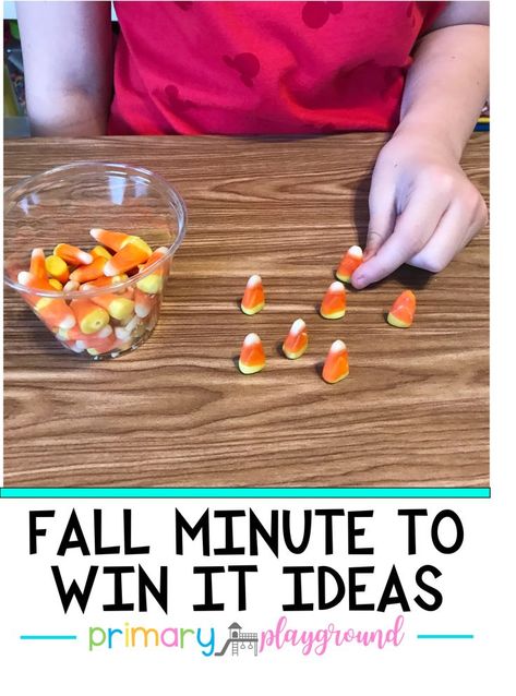 We're sharing 5 great fall minute to win it games perfect for the classroom or your upcoming fall party. #fallclassparty #fallminutetowinit Kindergarten Harvest Party Games, Fall Party For Classroom, Fall Festival Math Games, Fall Party Ideas For Kindergarten, Fall Classroom Games For Kindergarten, Elementary Fall Party Games, 4th Grade Fall Party Games, Second Grade Fall Party Ideas, Fall School Party Craft