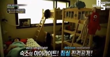 Bts History, Shared Bedrooms, Pre Debut, Blue Blanket, Tv Episodes, About Bts, Bts Video, House Party, Dorm Room