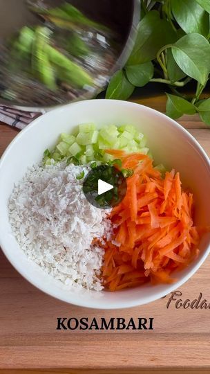 901K views · 6K reactions | Kosambari is a popular salad from Karnataka that’s extremely nutritious, packed with proteins and tastes delicious. You must try it out if you haven’t already🤩Ingredients I used:- 1/2 cup moong dal, soaked in water for 2 hours - 1/3 cup cucumbers, chopped - 1/3 cup carrots, grated - 1/4 cup coconut - few green chillies, finely chopped - lemon juice - salt - coriander leaves - pomegranate seeds (optional) Tadka: - oil - hing - mustard seeds - urad dal - curry leaves [kosambari recipe, salad, recipe, vegan salad, recipe video, moong dal salad, moong dal, protein rich salad]#kosambari #salad #moong #moongdal #mung #mungdal #lentil #proteinsalad #dubaifoodbloggers #uaefoodbloggers #uaefoodblogger #dubaifoodblogger #foodblogger #recipevideo #recipeoftheday #recipes Kosambari Recipe, Moong Dal Salad, Green Moong Dal Recipe, Moong Dal Recipe, Dal Curry, Protein Salad, Urad Dal, Recipe Salad, Dal Recipe