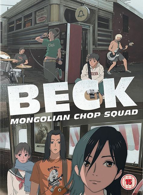 Beck Manga, Beck Mongolian Chop Squad, Anime Things, Old Anime, Manga Covers, Band Posters, Gorillaz, Slice Of Life, Room Posters