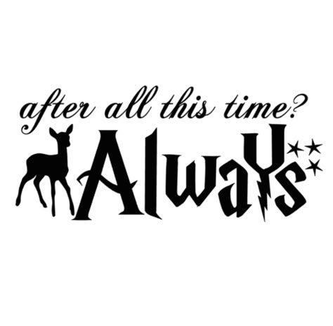 Harry Potter After All This Time Tattoo, Harry Potter Always Quote, Imprimibles Harry Potter Gratis, Harry Potter Silhouette, Harry Potter Decal, Harry Potter Always, Cricut Patterns, Imprimibles Harry Potter, Woodburning Ideas