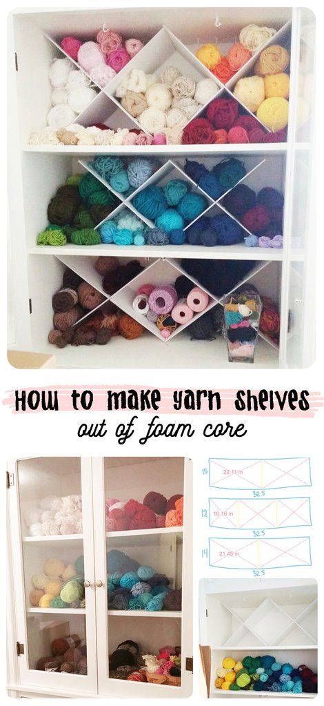 Yarn Cabinet Storage, Yarn Shelves, Knitting Yarn Storage, Diy Knitting Needles, Knitting Organization, Knitting Needle Storage, Yarn Organization, Dream Craft Room, Yarn Storage