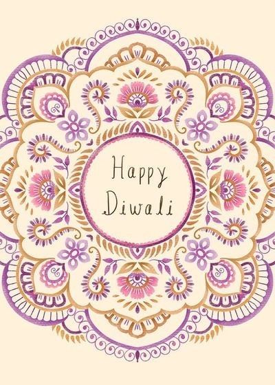 Best From Waste Ideas, Happy Diwali Cards, Shubh Diwali, Happy Diwali Wishes Images, Diwali Card, Guru Nanak Wallpaper, Diwali Cards, Diwali Poster, Birthday Cake Topper Printable