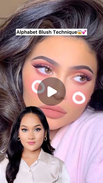 U Alphabet, Blush Application, Makeup Trends, Makeup Tips, Alphabet, Blush, Makeup, On Instagram, Instagram