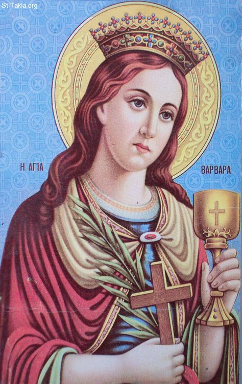 Saint Barbara Saint Barbara, Maori People, Eastern Orthodox Church, December 4th, Images Of Mary, Christian Images, Religious Paintings, Religious Images, Byzantine Icons