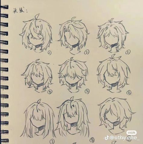 Short Hair Styles Sketch, Head Bases Sketch, How Draw Bangs, Cool Hairstyles To Draw, Easy Hair Sketches For Beginners, Sketching Hair Tutorial, Head Drawing Tips, Girl Hair Drawing Tutorial, Hair Ideas To Draw