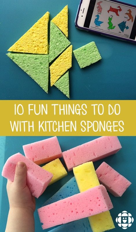 10 Fun Things To Do With Kitchen Sponges | Play | CBC Parents Supervision Ideas, Sponge Crafts, Diy Sponges, Spring Break Camping, Cool Science, Cool Science Experiments, Kitchen Sponge, Art Activities For Kids, Science Experiment