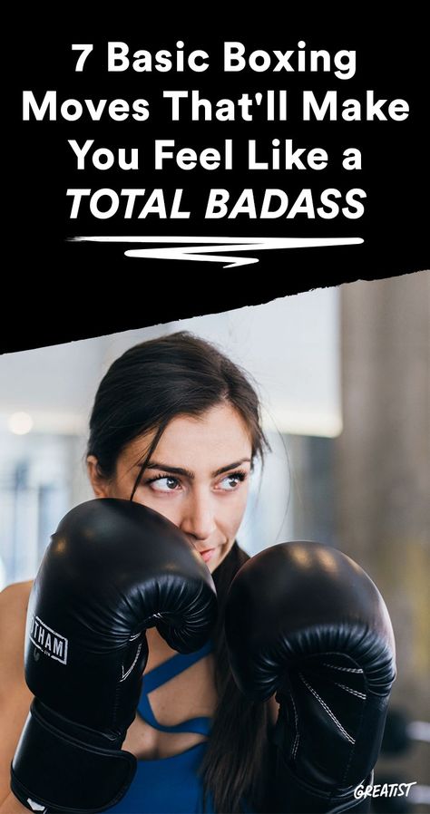 Boxing Moves, Boxing Basics, Boxing Workout Routine, Boxing Workout Beginner, Heavy Bag Workout, Home Boxing Workout, Beginner Pilates, Boxe Thai, Boxing Classes