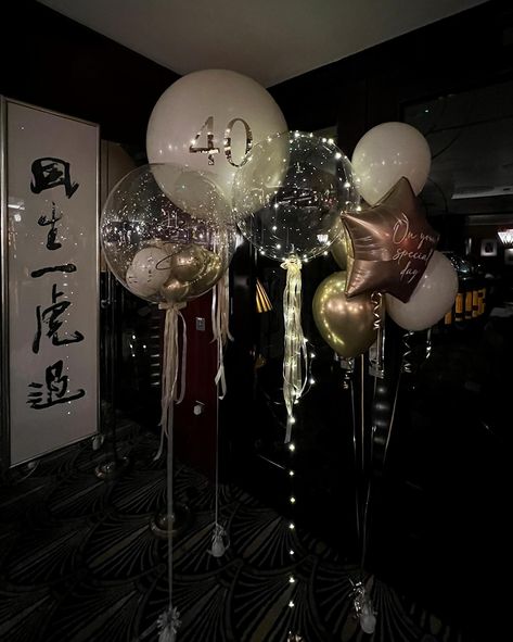 ✨ Celebrating Zainab’s 40th Birthday in Style! 🎉 We had the pleasure of creating a light, nice, and elegant balloon decor for Zainab’s 40th birthday celebration at the popular London restaurant, @chinatanglondon . 🌟🎈 The atmosphere was filled with joy and sophistication, perfectly matching Zainab’s vision for her special day. Crafting beautiful balloon arrangements that elevate any occasion is what we do best. Thank you, Zainab, for letting us be part of your milestone celebration! 💖 #40th... 40th Birthday Balloons For Men, 40th Birthday Decoration Ideas, Birthday Decoration Ideas For Women, 40th Birthday Decoration Ideas For Women, 40th Birthday Ideas For Women Decoration, 40th Birthday Table, Bday Balloons, Mums Birthday, London Restaurant