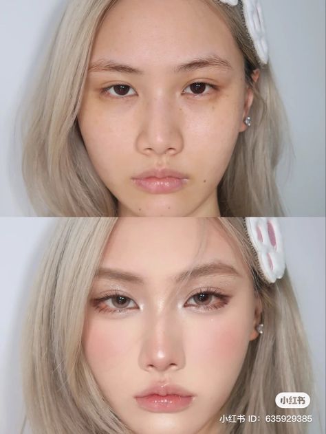 Downturned Eyes, Makeup For Downturned Eyes, Makeup Layout, Ulzzang Makeup, Swag Makeup, Ethereal Makeup, Dope Makeup, Makeup Makeover, No Eyeliner Makeup