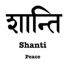 shanti in sanskrit - Google Search Sanskrit Words Tattoo, Shanti Tattoo, Shanti Sanskrit, Peace Mantra, Inner Peace Tattoo, Mantra Sanskrit, Shanti Mantra, Hindi Tattoo, Sanskrit Symbols