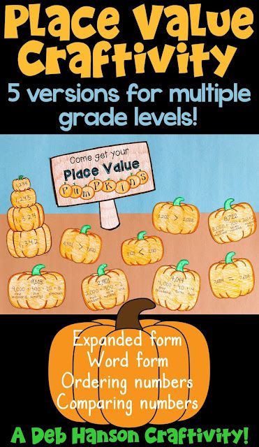 Pumpkin Math Activities, Pumpkin Patch Craft, Math Craftivity, Fall Math Activities, Pumpkin Math, Halloween Math Activities, Place Value Activities, Place Value Worksheets, Math Charts