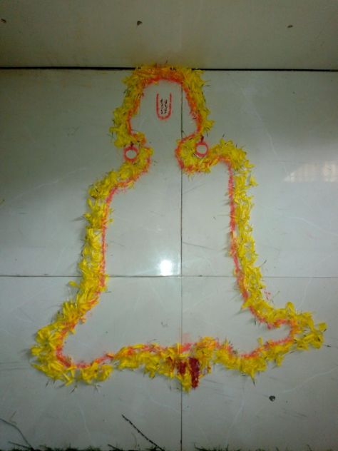 Rangoli Swami Samarth Rangoli, Swami Samarth, Flower Rangoli, Simple Rangoli, Peace Symbol, Flowers, Quick Saves, Art