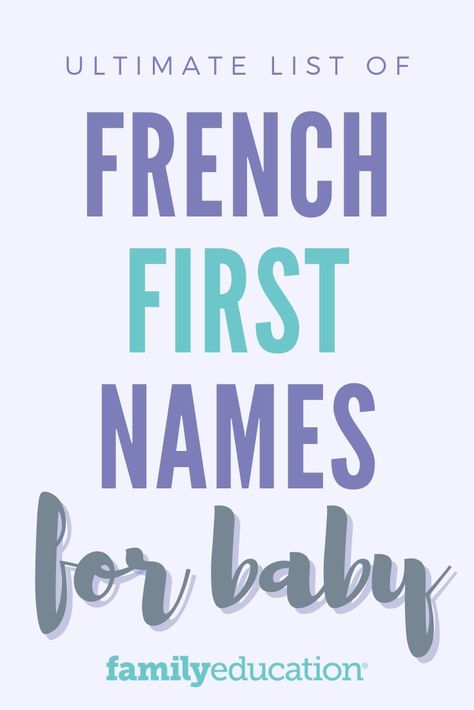 Turkish Boy Names, Turkish Girl Names, Badass Boy Names, French Boys Names, Turkish Names, Names And Meanings, Strong Baby Names, Uncommon Baby Names, Traditional Baby Names