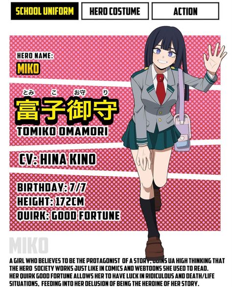 My Hero Academia Costume, Character Sheet Template, My Hero Academia Eraserhead, Super Powers Art, Characters Inspiration Drawing, Female Hero, Comic Art Girls, Anime Nerd, Hero Costumes