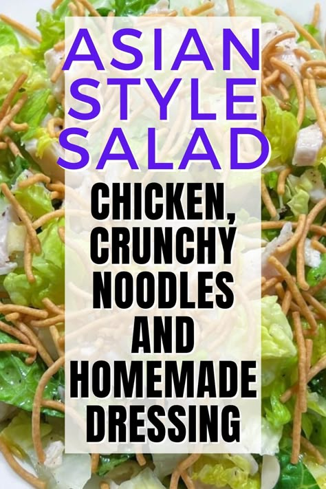 Looking for refreshing summer dinner ideas? Try our Oriental Chicken Salad with DIY Asian Salad Dressing. This recipe blends the crispness of romaine lettuce with the unique flavors of a homemade dressing and crunchy rice noodles, perfect for a light but satisfying meal. Incorporate this easy Asian chicken salad into your weekly menu for a cool and delicious option. Lettuce Salad With Chicken, Asian Salad Chicken, Asian Rice Noodle Salad, Asian Chicken Crunch Salad, Japanese Chicken Salad, Chicken Noodle Salad Cold, Chinese Chicken Salad With Ramen Noodles, Asian Chicken Salad Dressing, Asian Salad With Ramen Noodles