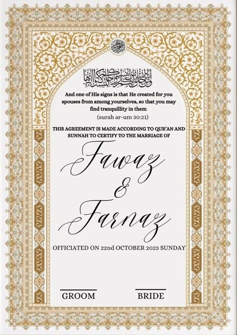 Nikkah Template, Nikkah Contract, Nikah Certificate, Nikkah Nama, Baby Busy Book, Islamic Design Pattern, Grand Opening Invitations, Art Deco Design Graphics, Muslim Wedding Cards