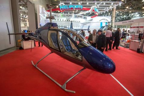 Robinson Helicopter, Helicopter Price, Ultralight Helicopter, Personal Helicopter, Luxury Helicopter, Helicopter Plane, Flying Drones, Flying Vehicles, Bottlenose Dolphin