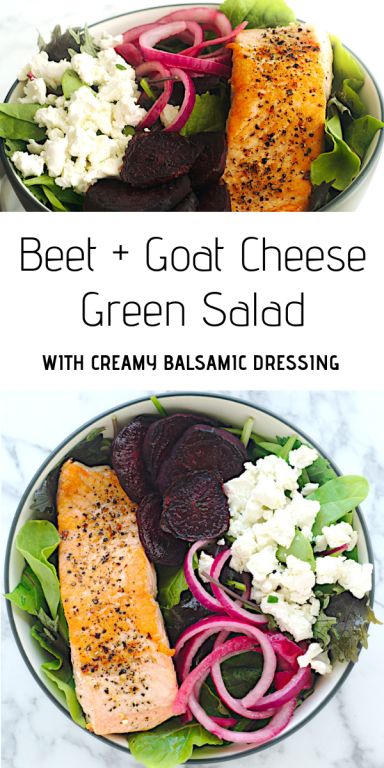 Salmon Salad With Goat Cheese, Salmon And Beet Salad, Salmon Beet Salad, Salmon Green Salad, Salmon Goat Cheese Recipes, Salmon And Beets, Salmon Goat Cheese Salad, Salmon Goat Cheese, Costco Recipes