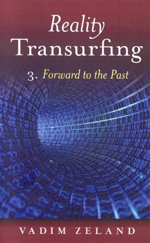 Vadim Zeland, Reality Transurfing, Create Your Own Reality, Contemporary Books, Great Books To Read, Free Books Online, Free Books Download, March 16, Book Store