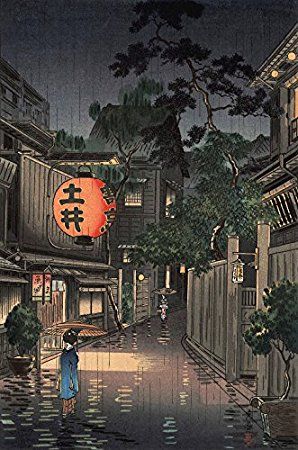 Japanese Art Print "Evening at Ushigome" by Tsuchiya Koitsu (Color 1) Tsuchiya Koitsu, Japanese Art Print, Japanese Lantern, Japan Illustration, Japanese Art Prints, Japanese Artwork, Art Asiatique, Japon Illustration, Japanese Woodblock