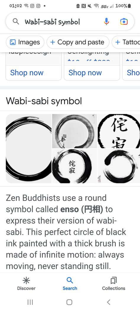 Wabi Sabi Tattoo Symbol, Komorebi Tattoo, Wabi Sabi Tattoo Ideas, Wabi Sabi Symbol, Wabi Sabi Tattoo, Pretty Doodles, Wabi Sabi Japanese, Tiny Tats, Puppy Ideas