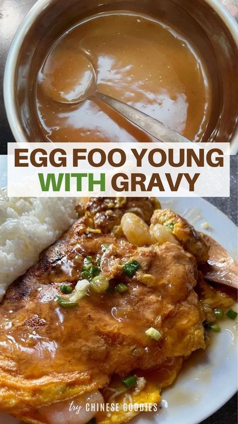 Vegetable Egg Foo Young Recipe, Vegetable Egg Foo Young, Chinese Omelette, Homemade Chinese Food, Chinese Cooking Recipes, Easy Chinese Recipes, Asian Inspired Recipes, Chinese Dishes, Chinese Cooking