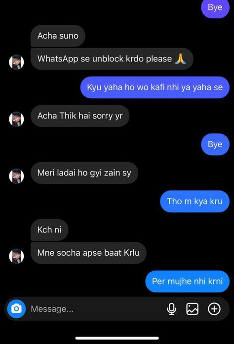 Instagram Fake Chat, Funny Chat Instagram, Funny Insta Chats, Best Dp For Insta, Funny Chat With Best Friend, Bandook Pics, Bandook Photo, Fake Chats Instagram, Insta Chats Messages