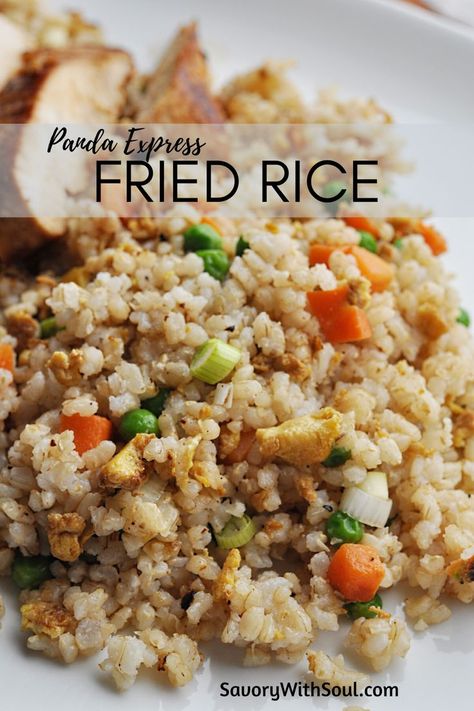 Comfort Rice Dishes, Panda Express Rice Recipe, Panda Express Fried Rice Recipe Copycat, Panda Fried Rice Recipe, Panda Express Rice, Panda Express Fried Rice Recipe, Panda Express Copycat Recipes, Cooking Panda Recipes, Panda Recipes