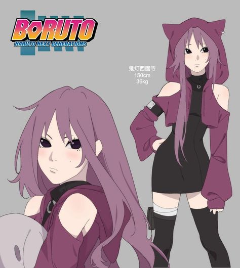 Boruto Oc Girl, Anime Websites, Mode Kawaii, Boruto Characters, Naruto Oc Characters, Naruto Drawings, Naruko Uzumaki, Reference Sheet, Anime Soul