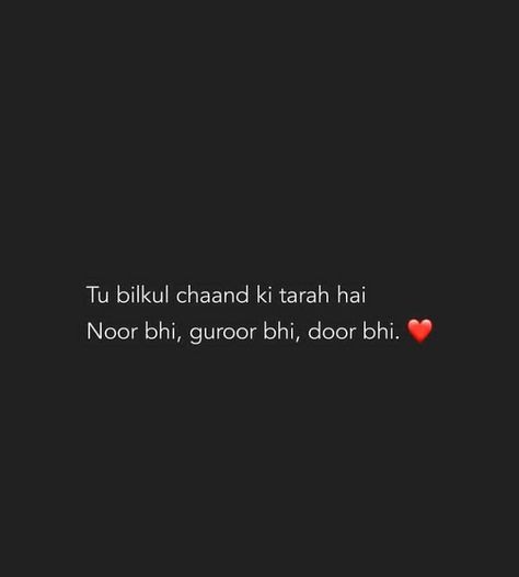 Fir Milenge Shayari, 2 Lines Shayari, Chand Pe Shayari, Izhaar Shayari, Shayari For Him, Good Times Quotes, Words That Describe Feelings, Just Happy Quotes, Instagram Words