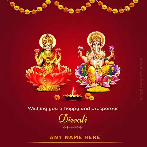 Diwali Wishes Laxmi Ganesh 2022 Edit Name And Picture Wish Happy Diwali, Happy Diwali Greetings Images, Happy Diwali Photo Frame, Happy Diwali With Name Edit, Diwali Wishes With Name And Photo, Ganesh Laxmi Images, Diwali Wishes With Name Edit, Diwali Wishes For Family, Happy Diwali Creative Wishes