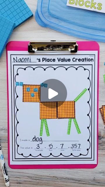 Emily Garcia | Education to the Core on Instagram: "Make Place Value FUN with this low-prep Place Value Creation Craft! 🤩  Allow your students to use their imagination while also practicing their math skills.  Students will use the base ten blocks to create their own design, then write the value of their design.  Comment CREATION for the link!" Place Value Lessons 2nd Grade, Place Value Art Project 2nd Grade, Place Value Grade 2, Place Value Craft 2nd Grade, Place Value Activities 1st, Place Value Art, Place Value Anchor Chart, Emily Garcia, Place Value Craft