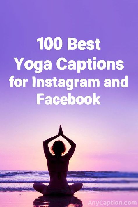 Yoga Captions Yoga Pose Quotes, Goat Yoga Captions, Yoga Memes Humor, Pilates Captions Instagram, Yoga Instagram Post Ideas, Yoga Captions Instagram, Yoga Day Post, Yoga Funny Humor, Funny Yoga Pictures